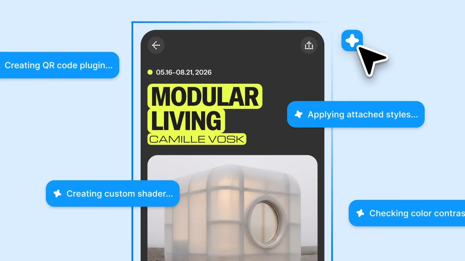 Figma Blog「3 ways product designers use the Figma agent…」（2026年10月6日）
