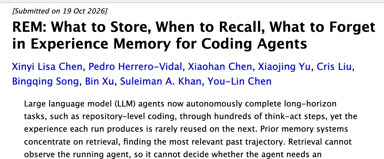 arXiv「REM: What to Store, When to Recall, What to Forget in Experience Memory for Coding Agents」（2026年10月19日）