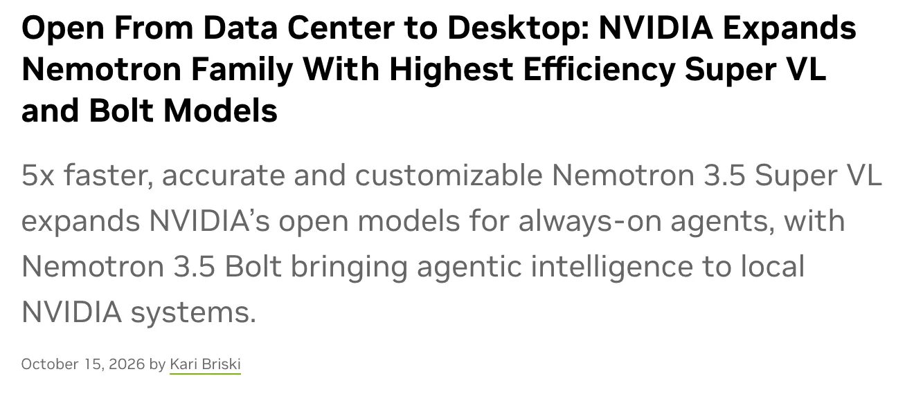 NVIDIA Blog「Open From Data Center to Desktop: NVIDIA Expands Nemotron Family…」（2026年10月15日）